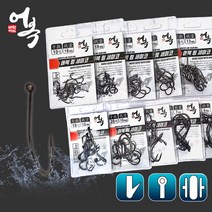 어복 링세이코바늘 흑침, 10호