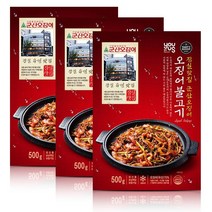 탱글탱글 쭈꾸미불고기 305gX3팩/ 맛있게 매운맛