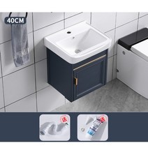 서랍형 세면대 세면장 간이 일체형 욕실 하부장 상부장 20종, 43CM세면대+하수관개