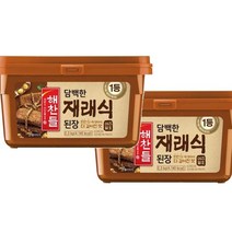 해찬들 맛있는 재래식된장 짜지않은 엄마손맛 2.3kg, 2개