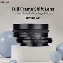 Astrhorif-18mm F8 풀 프레임 틸트 시프트 렌즈 캐논 R RF R5 R6 니콘 Z Z6 ZFC 소니 E 마운트 A7 A7III, 03 Leica L Mount