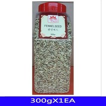천연 향신료 펜넬씨드 음식재료 은진 300gX1EA, 상세페이지 참조