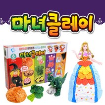 마녀 클레이 40g x 6종 세트, 빨강, 노랑, 파랑, 초록, 하양, 검정