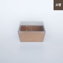 샤인팩 크라프트 일회용 종이트레이 샌드위치케이스 포장용기 5호(100개)