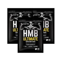 HMB ULTIMATE 1500mg 에이치엠비 얼티밋 3팩 BCAA 글루타민 해외직구 헬스 보충제 일본 화제 상품 직배송, 3개