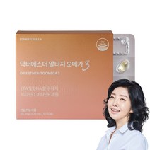 여에스더 알티지 오메가3, 60캡슐 x 4박스, 4박스