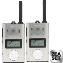 디엠통신 JX-220 2개 잘텍 고성능 생활 무전기 초소형 업소 식당 스키장 (경호이어폰포함)
