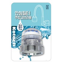 kotech 국산안심필터 주방코브라용 W-7430, 단품
