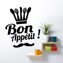 Bon Appetit 벽 데칼 주방 견적 카페 인테리어 디자인 예술 벽화 장식 비닐 AY333, 02 615 blue_01 42x49cm