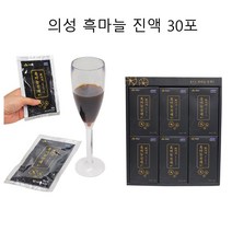 의성 흑마늘즙 원액 마늘 액기스 흙마늘 숙성 마늘액 발효 흑마늘 선물 추출액 농축액 마늘즙 진액 세트, 단품, 단품