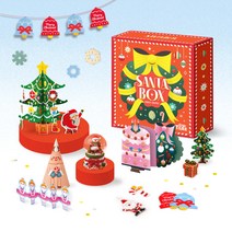 [마이리틀타이거] 타이거 산타박스 2022