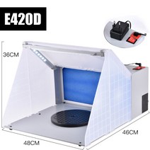 프라모델 도색 부스 환풍기 E550 건담 에어브러시 작업대 소형 배기 3D프린터, E420D(LED램프세트)