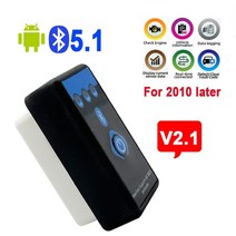 리더기 elm327 v1.5 v2.1 obd2 블루투스 5.1 자동차 진단 인터페이스 elm 327 하드웨어 obdii 스캐너 with switch for android, 2010-2021년 v2.1, 2010-2021년 v2.1