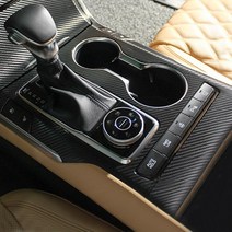 JS automotive 모하비더마스터 컵홀더 기어 카본스티커 랩핑 DIY몰딩 흠집방지 보호 가드 간편부착 드레스업, 블랙카본