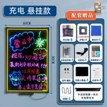 전자 칠판 스마트 보드 전자교탁 패드 그림그리는패드 노트 메모 펜 그림, 옵션25