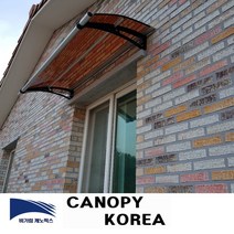 캐노픽스 550x5700 DIY 캐노피 테라스 창문 렉산 처마 비가림 현관 차양 비가리개 렉산시공 빌라 발코니차양, 블루, 세트앙카, 회색, 1개