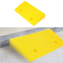 상가진입판 슬로프 계단경사판 50x27x13cm 옐로우