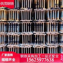 h빔 H 형강 q253b 국가 표준 용융 아연 도금 채널 철골 구조 프로필 I-빔 10#12#14#25# 가, 01/사양을 완료하고 주문하고 고객 서비스에 문의하십시