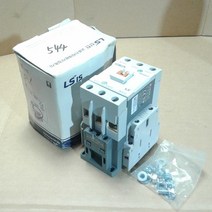 544 전자접촉기 전자개폐기 MC-50A 3상 110v