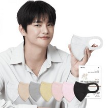 시노텍스 서인국 포토카드 프리미엄라이트 새부리형 귀편한 얇은 덴탈처럼 숨쉬기 편한 마스크, 소형(S) 30매, Light피치핑크