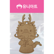 유니아트 팬시우드 37번