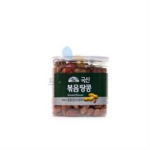 오가닉스토리 국산 볶음땅콩 (200g)