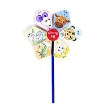 십이지간 동물알아보기 바람개비만들기 5개 취미활동, 1인용 개별포장