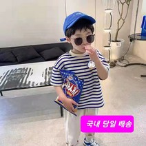 유니콘키즈복 아동용 반팔 티셔츠 도라에몽 반팔 티셔츠 조카 선물