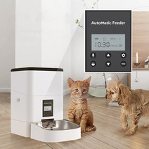 urkoteer WSQ01 반려동물 자동배식기 강아지 고양이 사료 자동급식기, 화이트, 6L