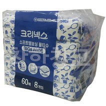 크리넥스 소프트 엠보싱 캡형 물티슈 60매 x 8팩 코스트코, 8개입