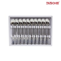 키친아트 모란 청 광 세라믹 전사 수저세트 10벌