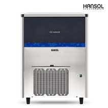 한솔일렉트로닉스 대용량 업소용 제빙기 100kg 설치의뢰 아이스메이커 식당 카페 HSI-100KB, HSI-100KB필터+설치요청