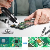 광학현미경 1600X 디지털 현미경 타입-C USB 충전 납땜용 휴대용 전자 휴대폰 수리용 LED 돋보기, [03] 1600X, [02] Z11 Support