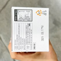 코스트코 초긴74.40얌얌 영덕 게딱지장 199.8g X 2, 종이박스포장