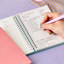 만년형 데일리 스터디플랜 플래너 (4개월용 스케줄러/무광코팅 하드커버/스프링제본), 4. 옐로우
