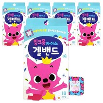 핑크퐁 아이스겔 밴드 18매입 밴드, 5개
