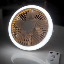 아리니나 캠핑용 무선 타프팬 서큘레이터 LED 랜턴 선풍기, 화이트