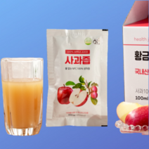[강추] 명품 생사과즙 100ml x 50포