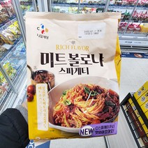 시제이 미트볼로냐 스파게티 625g X 2개 아이스박스포장