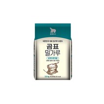 대한제분 곰표 중력분 다목적용 2.5kg 밀가루, 1개