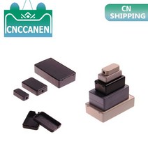 1PC 새로운 DIY 주택 악기 케이스 블랙 화이트 ABS 플라스틱 프로젝트 상자 스토리지 케이스 인클로저 박스 전자 용품, 80x50x31mm Grey_One Size, 80x50x31mm Grey_One Size, 상세 설명 참조6