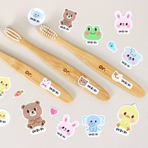 네임스티커 방수 이름표 어린이집 유치원 초등학교, 10.애니멀즈, 02-2.A3 투명