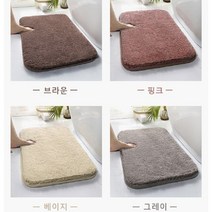 [호텔 극세사 러그 발매트/빨아쓰는 장모]주방 씽크대 욕실 화장실 현관 거실 침실 애완동물 미끄럼방지 발닦개 대형발매트 발판 인테리어 귀여운 푹신한 예쁜 미니, 대형-베이지발매트(50x80)