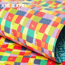 전통레자크시트포장지 매듭/선물포장지/종이포장지/말이포장지/시트포장지/종이공예, 매듭 (5장입), 색상:매듭 (5장입)