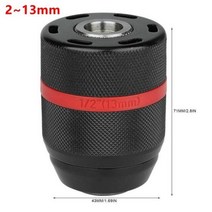 드릴척 콘크리트 육각 미니 헤비 듀티 13mm 1/2 키리스 드릴 척 생크 소켓 암 어댑터 하드웨어 도구 전문 3 조 전체 금속 핸드 타이트 Dr, Red