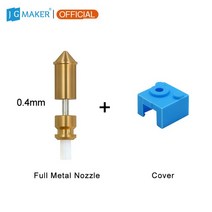 3D프린터 3D프린팅 3D스캐너 3D프린터소모품 JGMAKER 0.4mm 빠른 교체 노즐 키트 압출기 및 아티스트 D 용, 04 Metal Nozzle Covers_02 8pcs