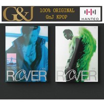 EXO 카이(Kai) - Rover (Photo Book Ver) 미니 3집 버전선택, Ver.1