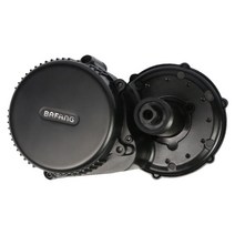 전기 자전거 모터 키트 48V 750W 미드 드라이브 변환, C.48V350W단일모터