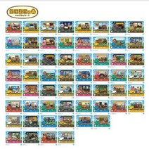 게임 애니멀 크로싱 뉴 호리즌 아미보 카드 발샤 마샬 메이플 NS 스위치 3DS 게임 세트 미니 NFC 카, 11 mini 50pcs cards