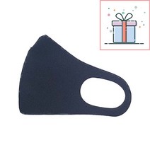 [단오] 국산 항균 마스크 블랙 6장 / 빨아쓰는 연예인 천 마스크 / 2세트시 사은품, M